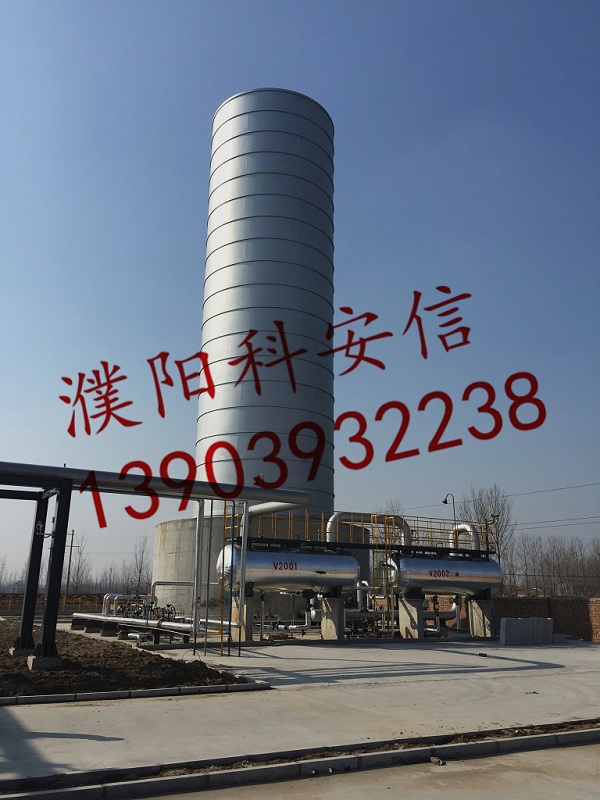 熱烈慶祝我公司中標(biāo)河南科瑞斯環(huán)?？萍加邢薰镜孛婊鹁骓椖? width=